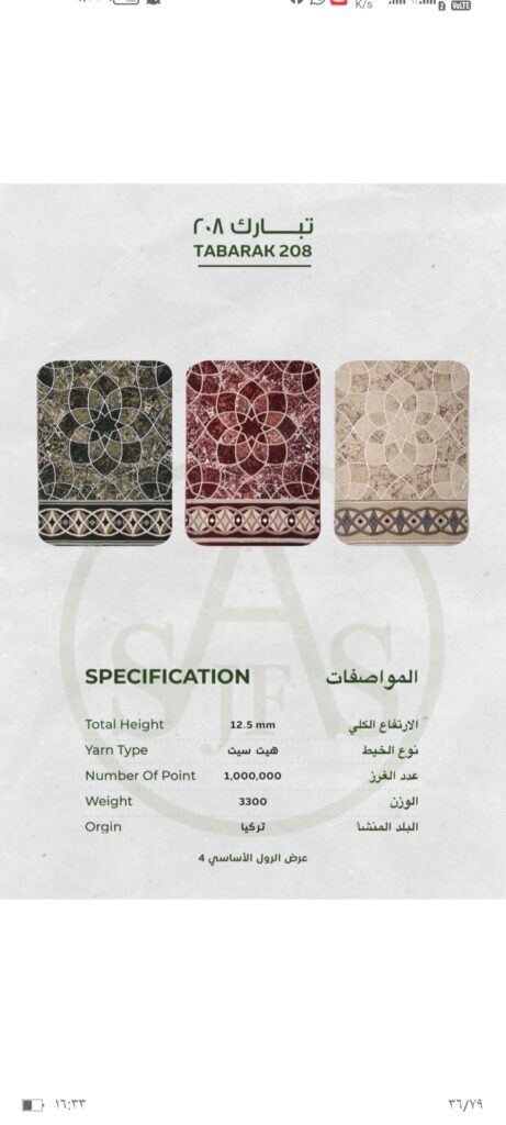 صورة